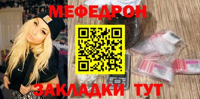 MDMA Premium VHQ Пугачёв