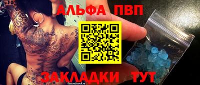 MDMA Premium VHQ Пугачёв