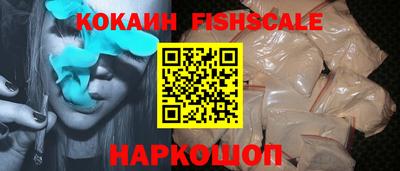 MDMA Premium VHQ Пугачёв