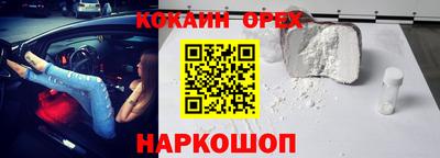 героин Первоуральск