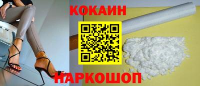 соль ск Пыть-Ях