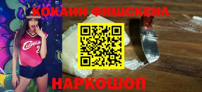 соль ск Пыть-Ях