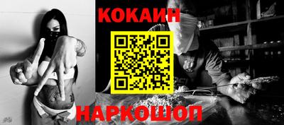 MDMA Premium VHQ Пугачёв