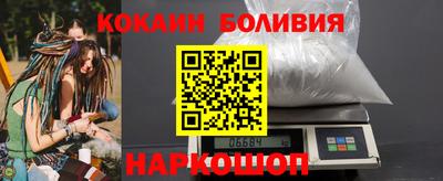 герыч Пушкино