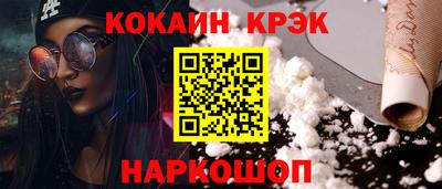 MDMA Premium VHQ Пугачёв