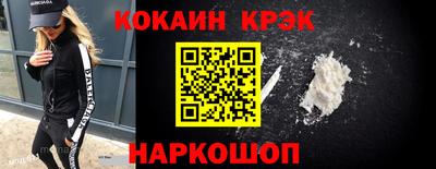 MDMA Premium VHQ Пугачёв