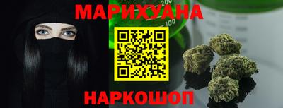 MDMA Premium VHQ Пугачёв