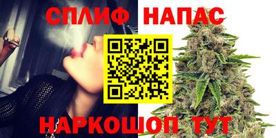 соль ск Пыть-Ях
