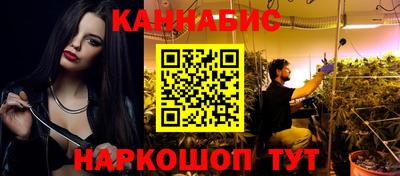 героин Первоуральск