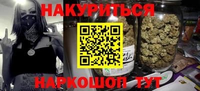 герыч Пушкино