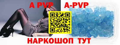 MDMA Premium VHQ Пугачёв