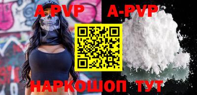 MDMA Premium VHQ Пугачёв