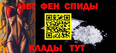соль ск Пыть-Ях