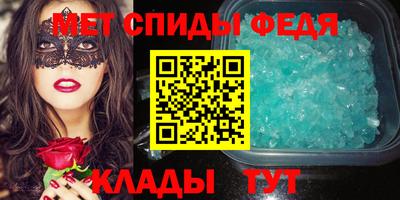 MDMA Premium VHQ Пугачёв