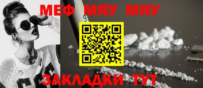 герыч Пушкино