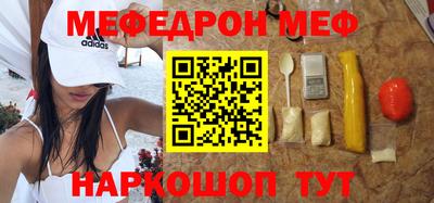 герыч Пушкино